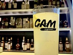 -GAM HighBall 日式小酒馆