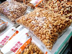 -满谷宝栗(奥林匹克店)