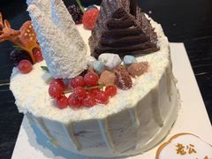 -半勺舒舒生日蛋糕店