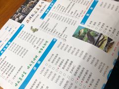 -蒸上鲜海鲜蒸汽蒸菜主题餐厅(高新店)
