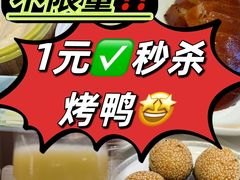 -红城阁·上海味道(四平路店)
