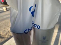 -茶百道(朝阳北路店)