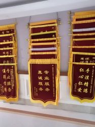 -武汉玛丽亚月子中心
