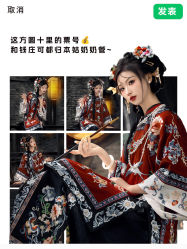 -醉唐风古装写真摄影(宁波店)