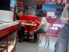 -小蛮椒麻辣烫·麻辣拌(青浦宝龙店)