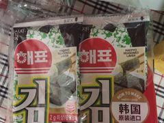 -周茉食品超市(北大街店)