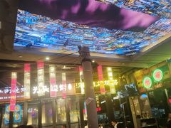-纪录片《人生一串》体验店(静安店)