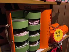 -云海肴云南菜·蒸汽石锅鱼(青岛万象城店)