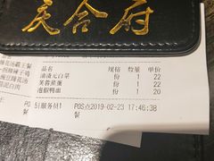 -庆合府重庆大排档(紫都城店)