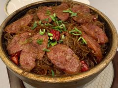 石锅腊味焗粉丝-狮王府淮扬菜(新街口友谊店)