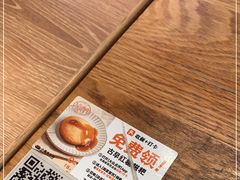 -小满手工粉(上海月星环球港店)