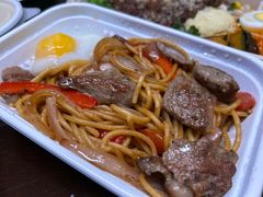 -豪客来牛排(成都锦江大融城店)