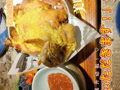 -遇见长安(兰州中心店)