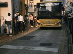 -官也街