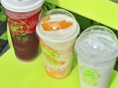 -真茶屋·0奶精(街道口一店)