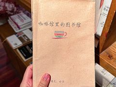 -雕刻时光·无国界料理西餐厅(五山店)