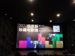 -CGV影城(卓悦中心 IMAX激光店)