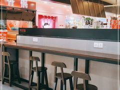 -桂桂茶(滨江百联店)