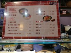 -大食代(龙德广场)