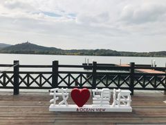 -望海·帆船主题咖啡厅•品茗下午茶(石湖景区店)