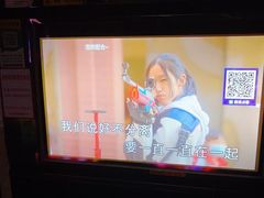 -欢乐驿站量贩式KTV(西丽店)