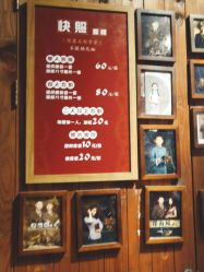 -城南旧影 旗袍全家福摄影写真体验馆