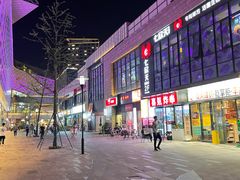 -宝龙城(杭州滨江店)