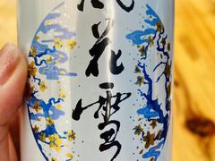 -大理洱海