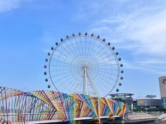 -琴岛之星摩天轮