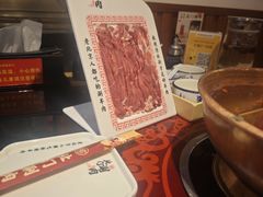 -北门涮肉·炭火铜锅涮肉(什刹海店)