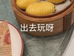 -新雅粤菜馆(南京东路店)