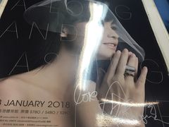 大堂-华星冰室(湾仔店)