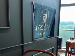 -章记星洲 · 新加坡餐厅(望京店)