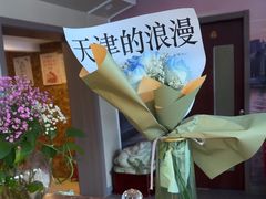 -龙禧盛精品酒店(天津西站店)