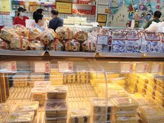 -赞记龙凤礼饼(龙津路店)