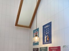 -火山屋台(新街口创始店)