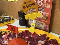 -潮汕大目牛肉火锅(水围店)