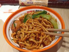 -超享乐剁椒面(合生汇店)