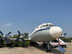 -中国航空博物馆