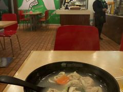 -吉祥馄饨(牡丹园店)