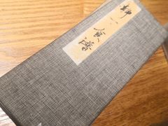 菜单-静一餐厅·湖北菜(前门创始店)