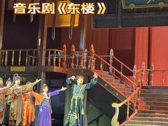 -交通银行前滩31演艺中心