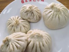 -津门张记包子铺(华昌道店)