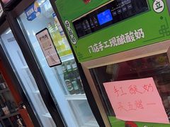 -鲁南仔·滕州炒鸡(经三路店)