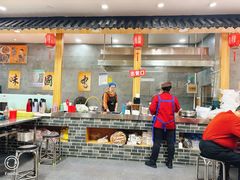 -白老三牛肉丸子面(平阳广场店)