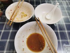 -老虎面馆