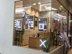 -新荟城(望京店)