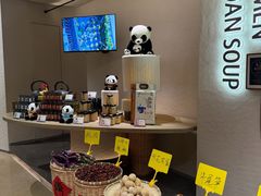-柴门·头啖汤(天安千树店)