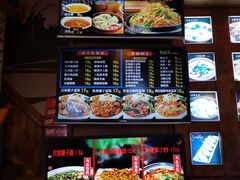 -子午路张记肉夹馍(小寨西路店)
