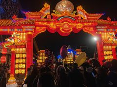 -国色天乡三期陆地乐园